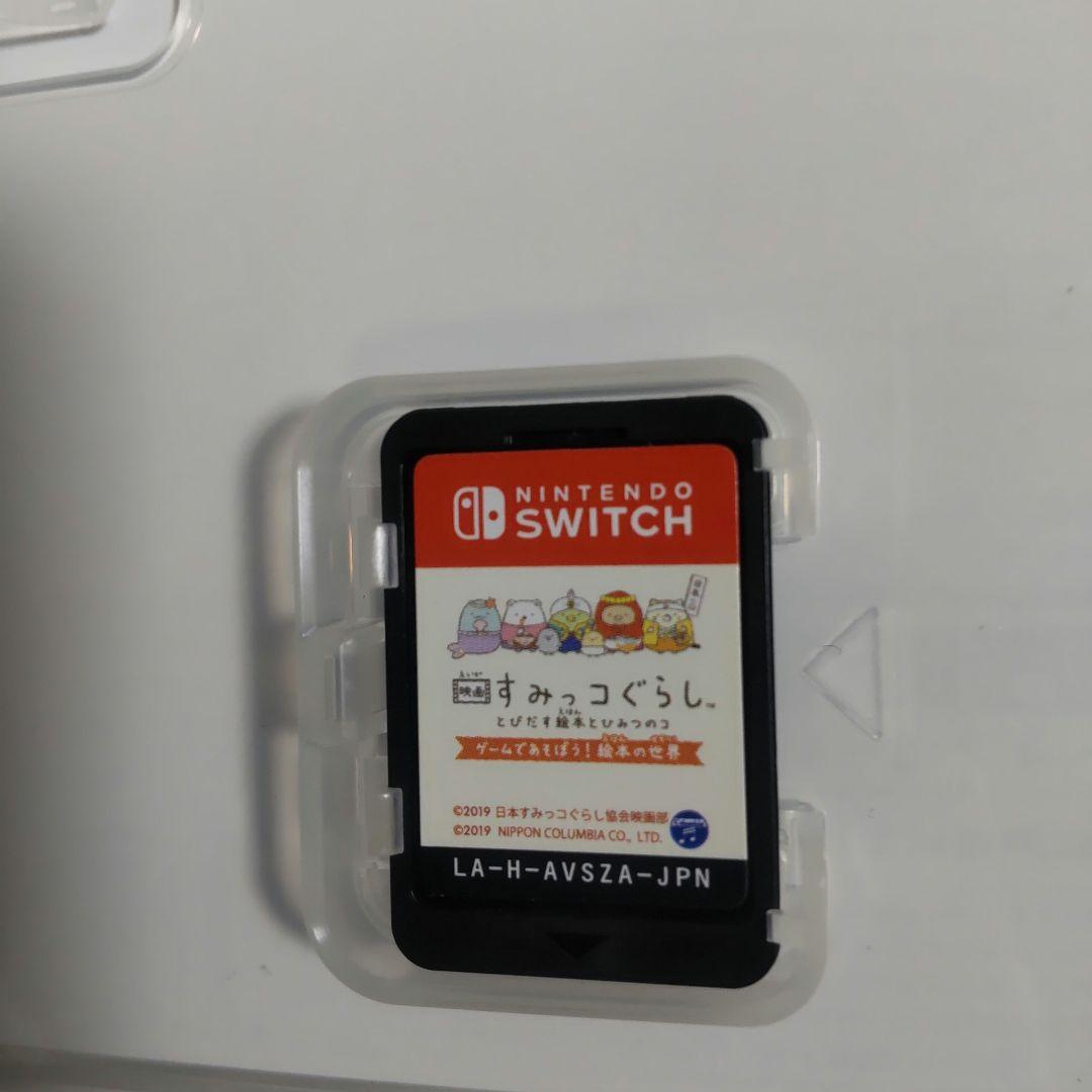 ニンテンドースイッチ すみっコぐらし まとめ売り ゲームソフト