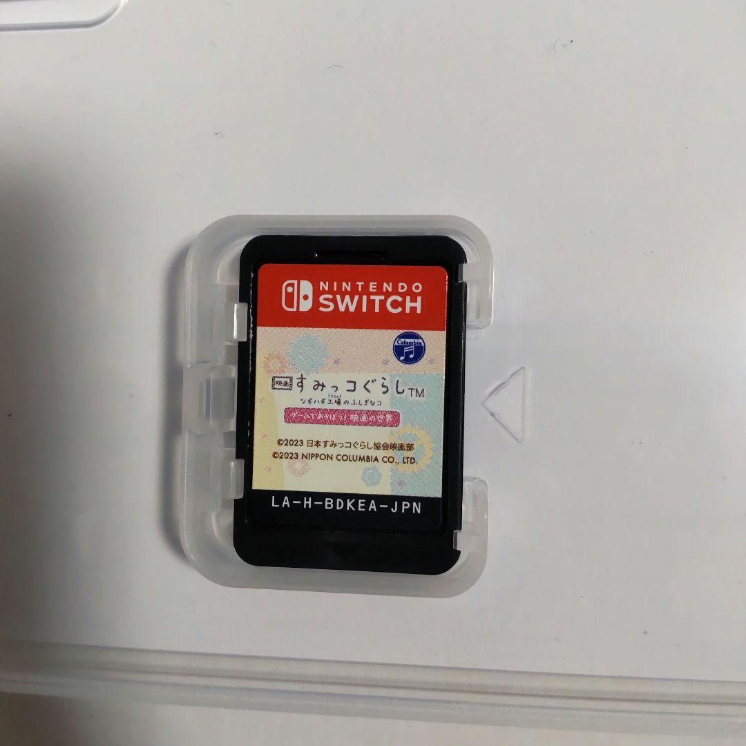 ニンテンドースイッチ すみっコぐらし まとめ売り ゲームソフト