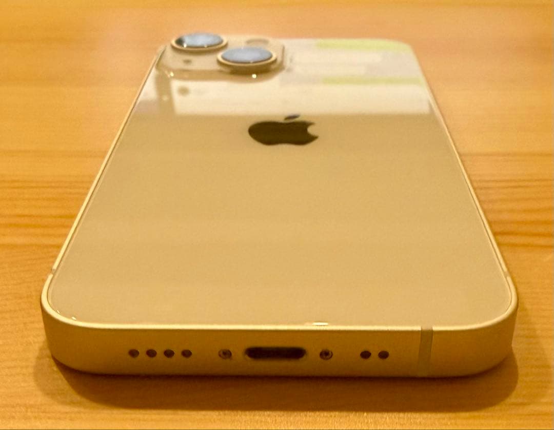 ★希少/生産終了★ iPhone13mini 256GB 極上美品 付属品完備