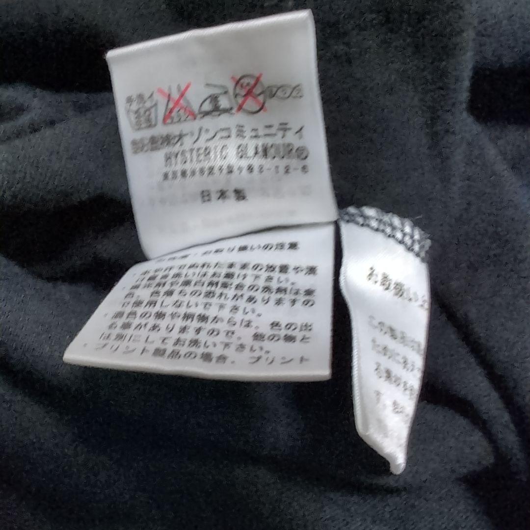 HYSTERIC GLAMOUR ブラック Tシャツ S