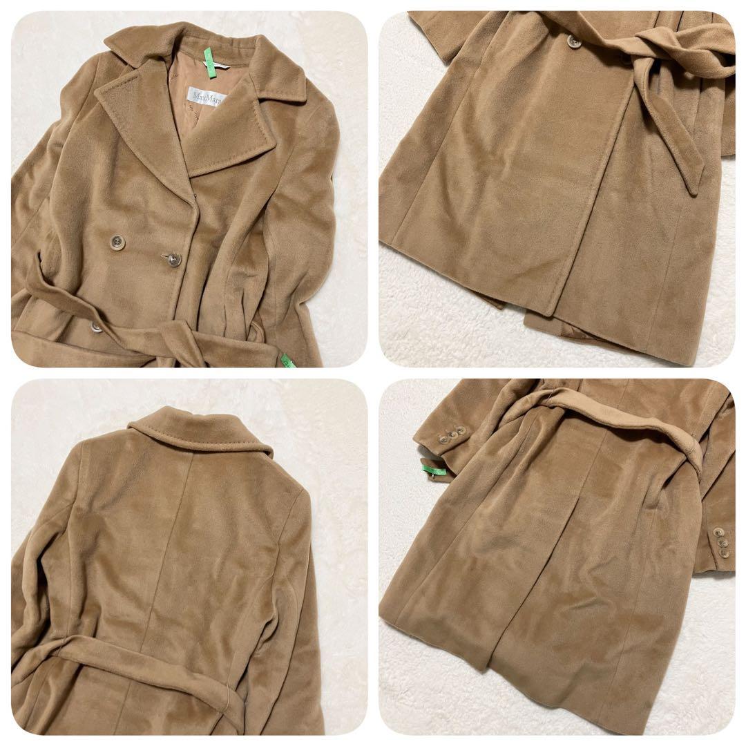 美品 Max Mara 白タグ カシミヤ混 ダブル ベルト ウール コート 36
