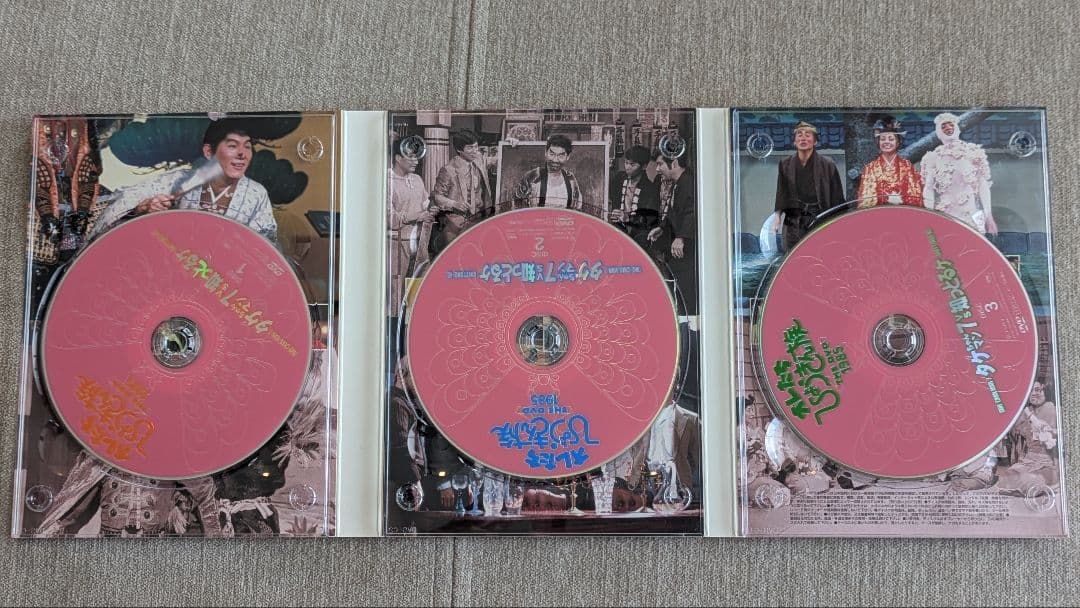 ひょうきん族 DVDセット 5巻