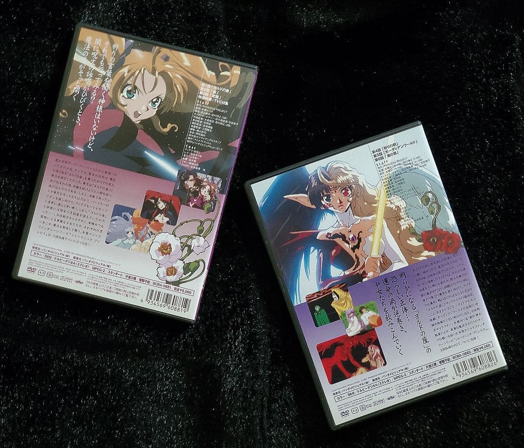 【バンダイ】『シャーマニックプリンセス☆DVD全２巻＋セル画＆原画』セット