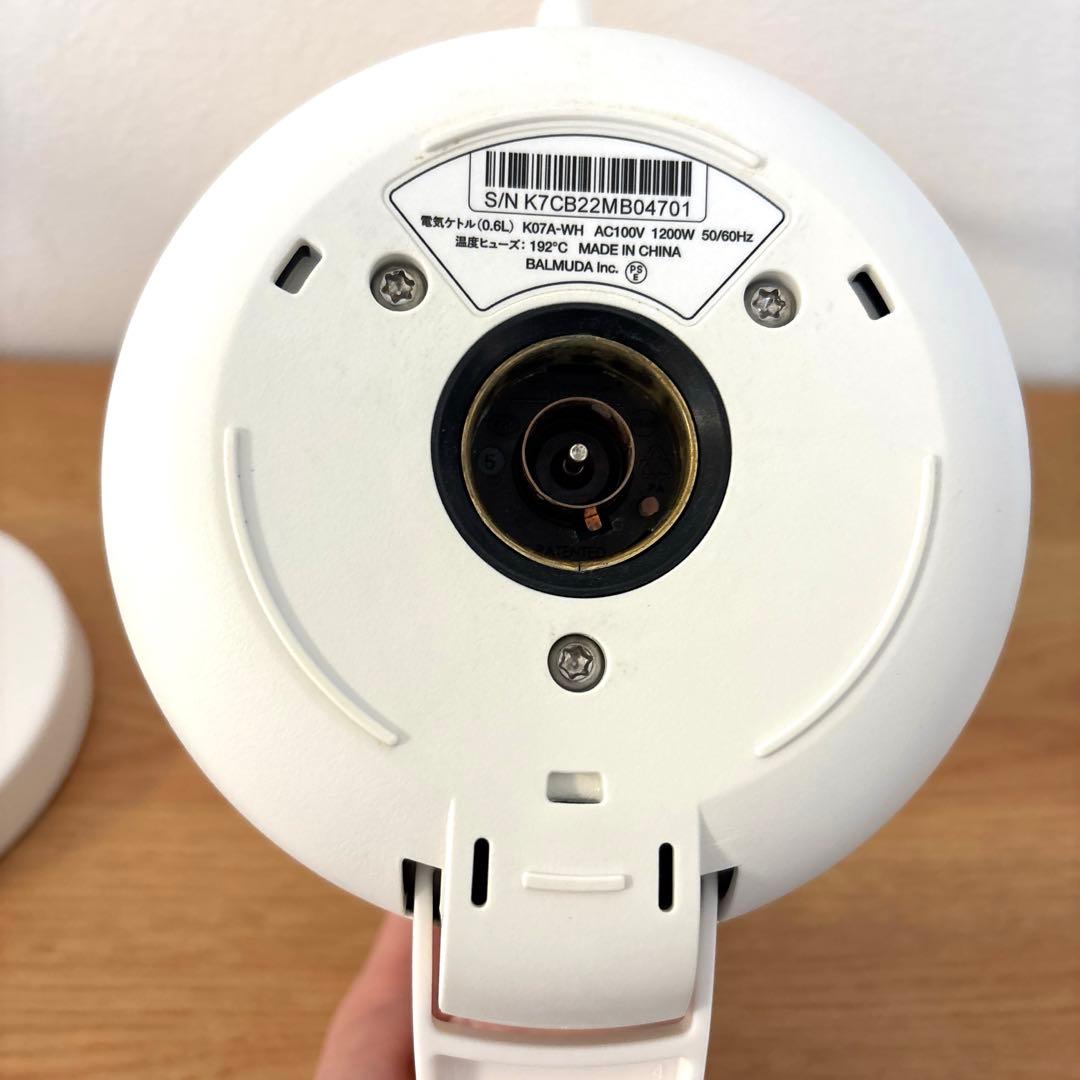 BALMUDA バルミューダ電気ケトル　ホワイト