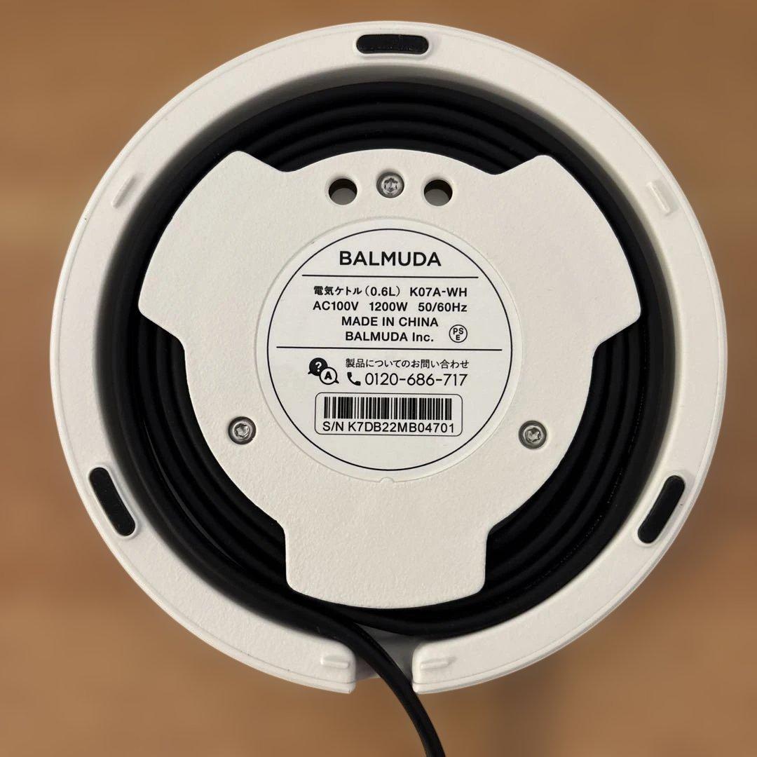 BALMUDA バルミューダ電気ケトル　ホワイト