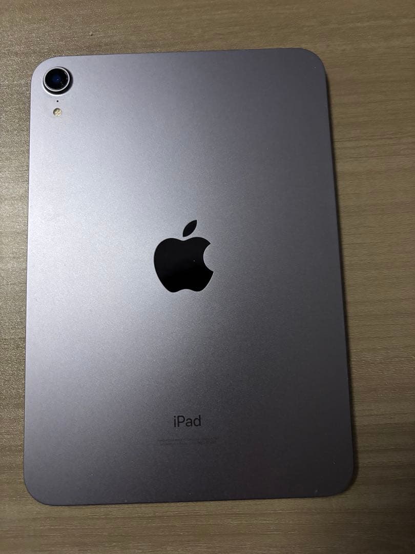 iPad mini 第6世代(256GB)パープル