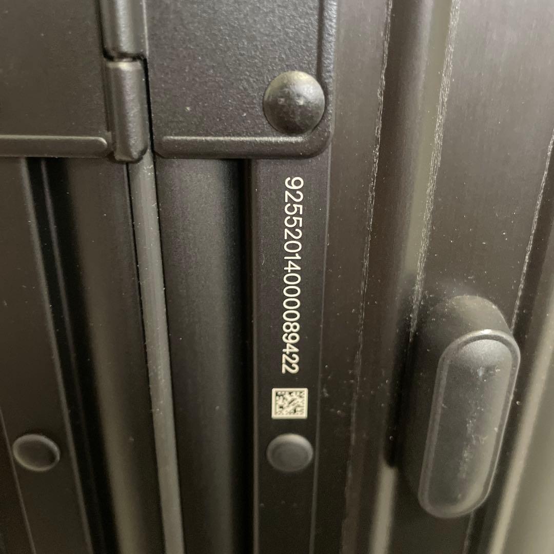 w*s様 未使用 生涯保証 RIMOWA ORIGINAL キャビンS ステルス