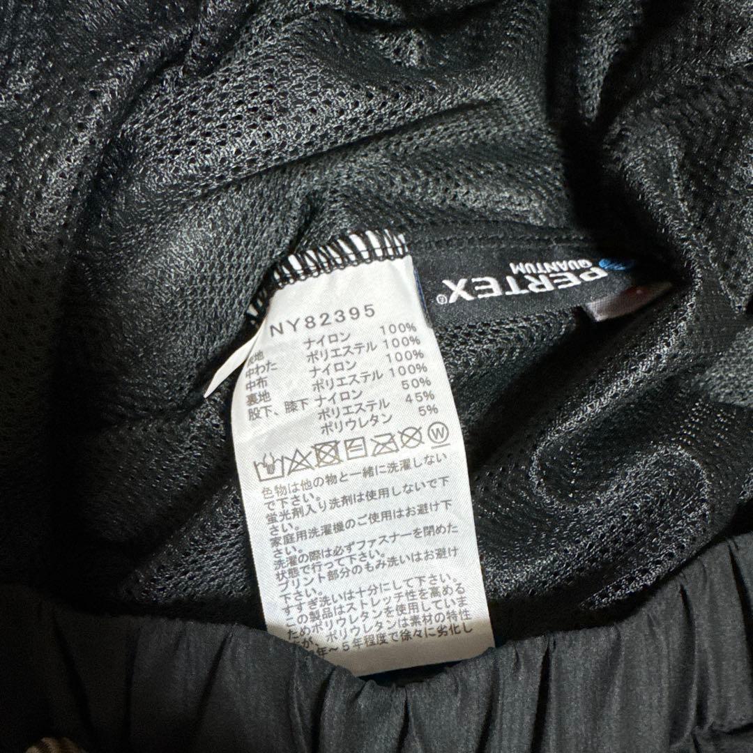 THE NORTH FACE レッドランフーディ　レッドランロングパンツ　セット