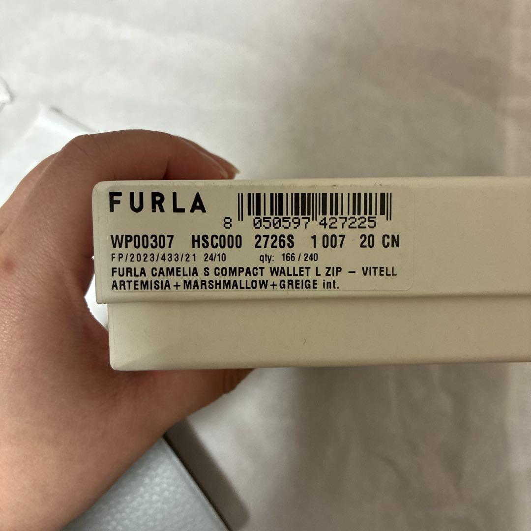 FURLA フルラ　二つ折り財布　バイカラー