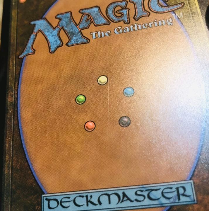 MTGストリクスヘイヴン foil時間のねじれ セトブ ミスティカルアーカイブ