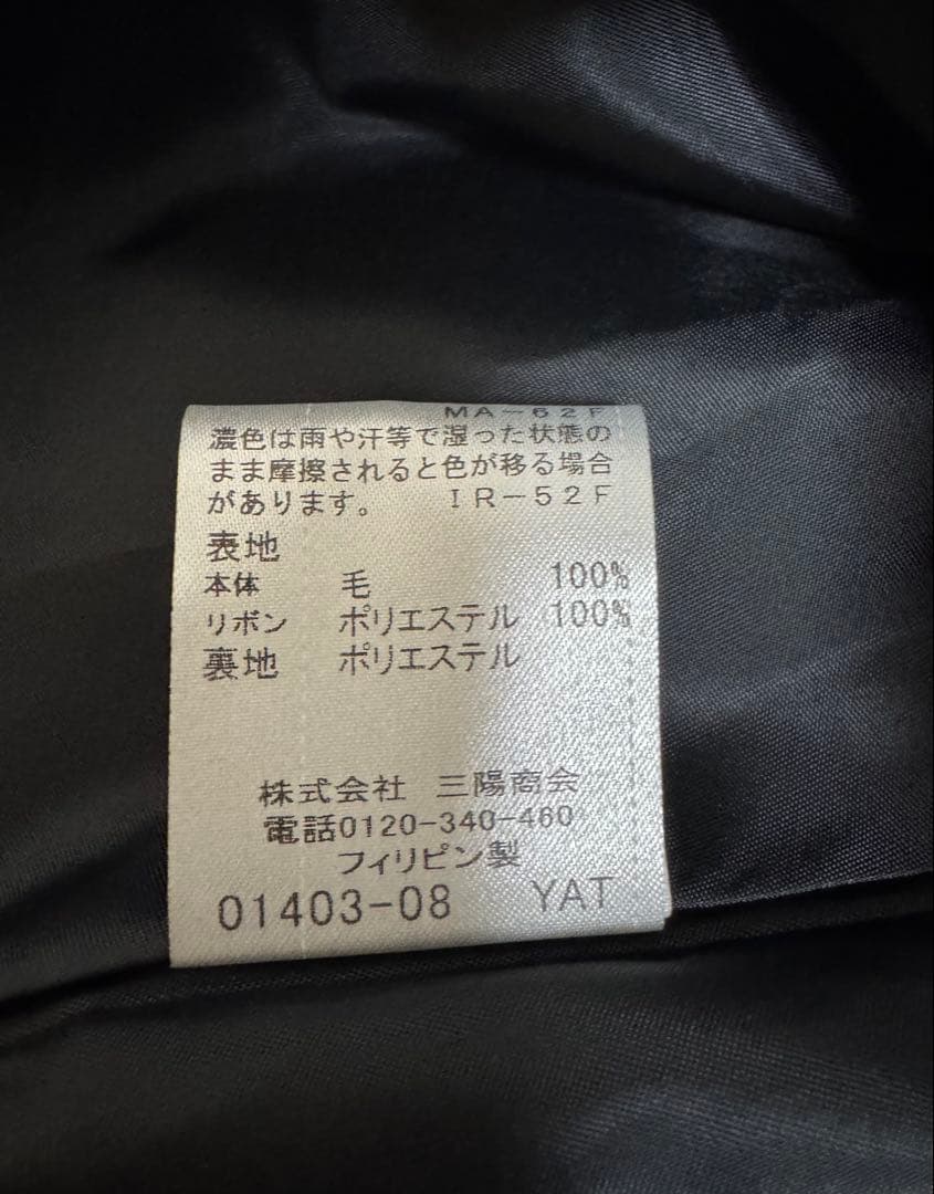 新品未使用BLUELABEL CRESTBRIDGE 赤チェック　ワンピース38