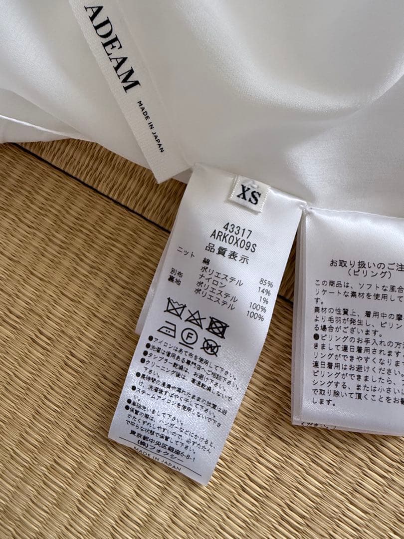 極美品ADEAMニットワンピース