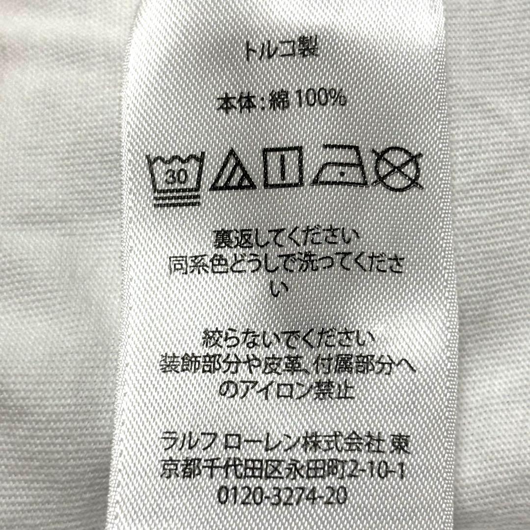 ビッグサイズ POLO RALPH LAUREN リンガー Tシャツ 2XL