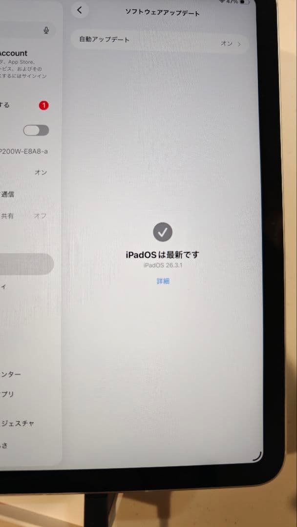 apple ipad 第10世代　64GB　wifi+セルラーモデル　au版
