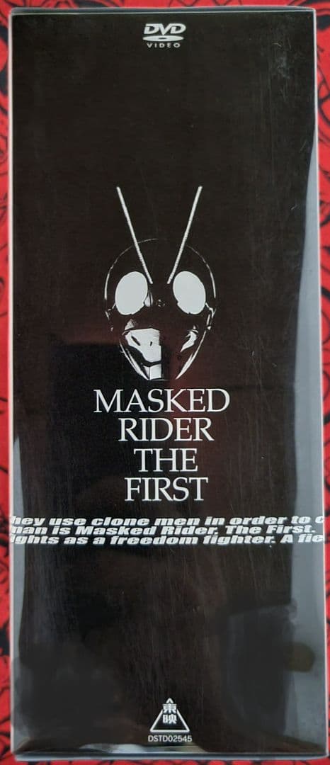 仮面ライダー
THE　FIRST
THE　NEXT
DVDセット