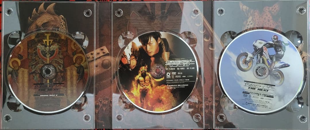 仮面ライダー
THE　FIRST
THE　NEXT
DVDセット