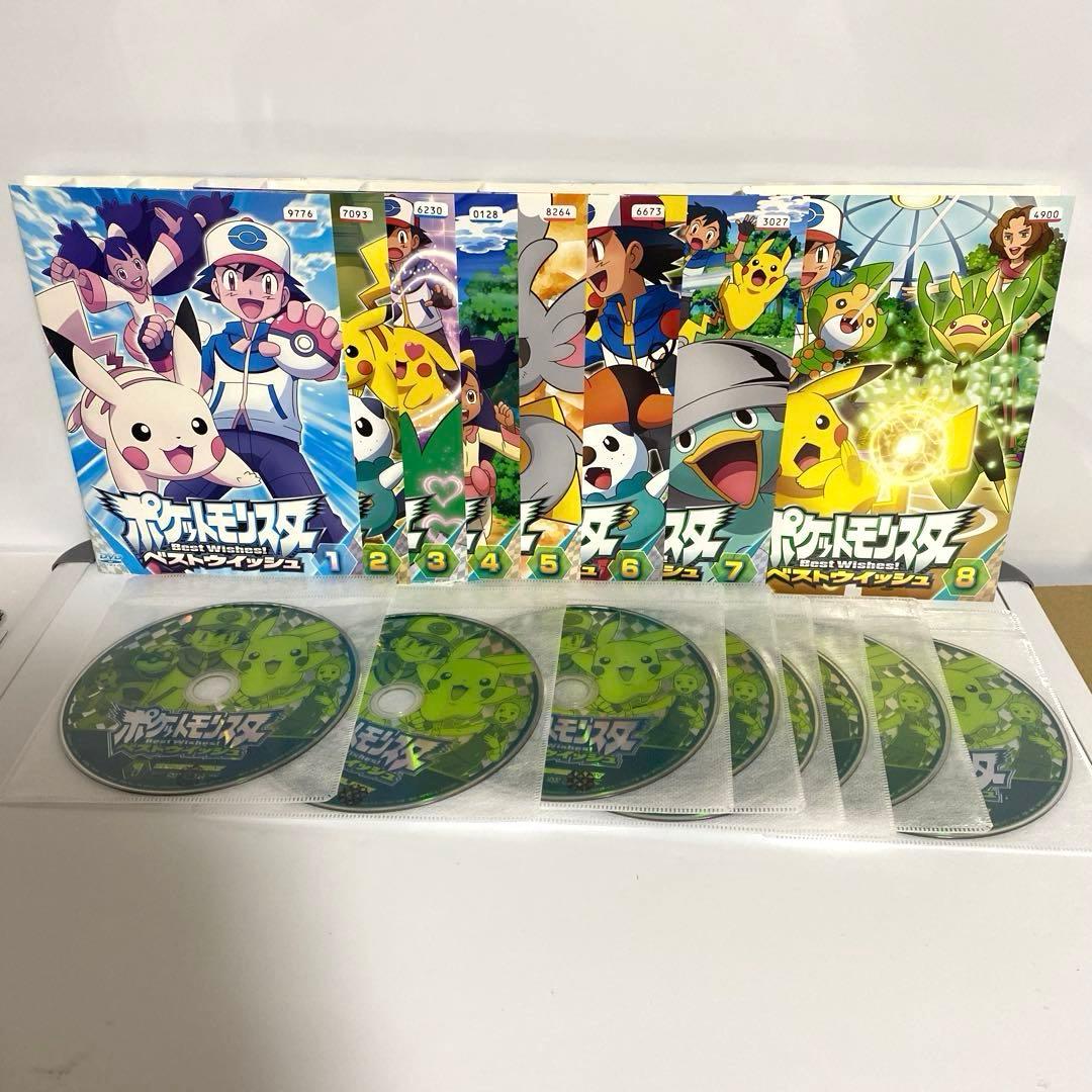 ポケットモンスター ベストウィッシュ　DVD 全49巻セット