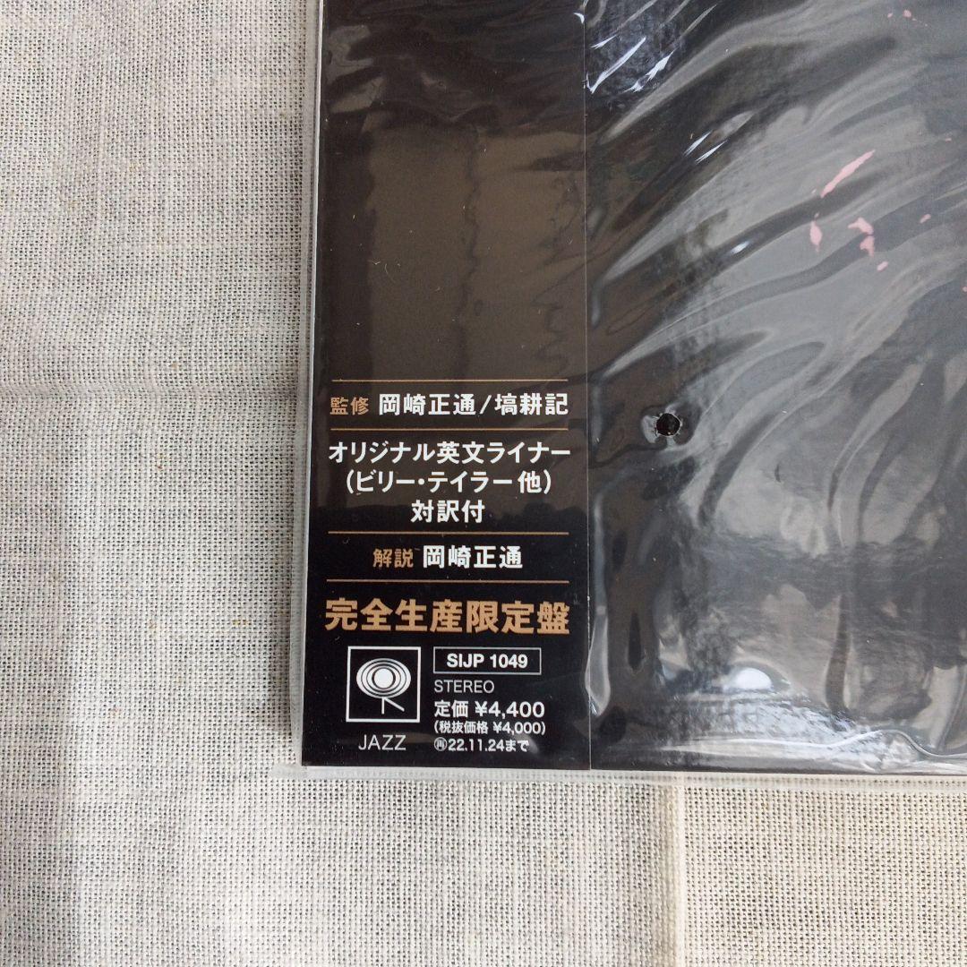 【新品】MILES DAVIS FOUR'&MORE フォア&モア完全生産限定盤