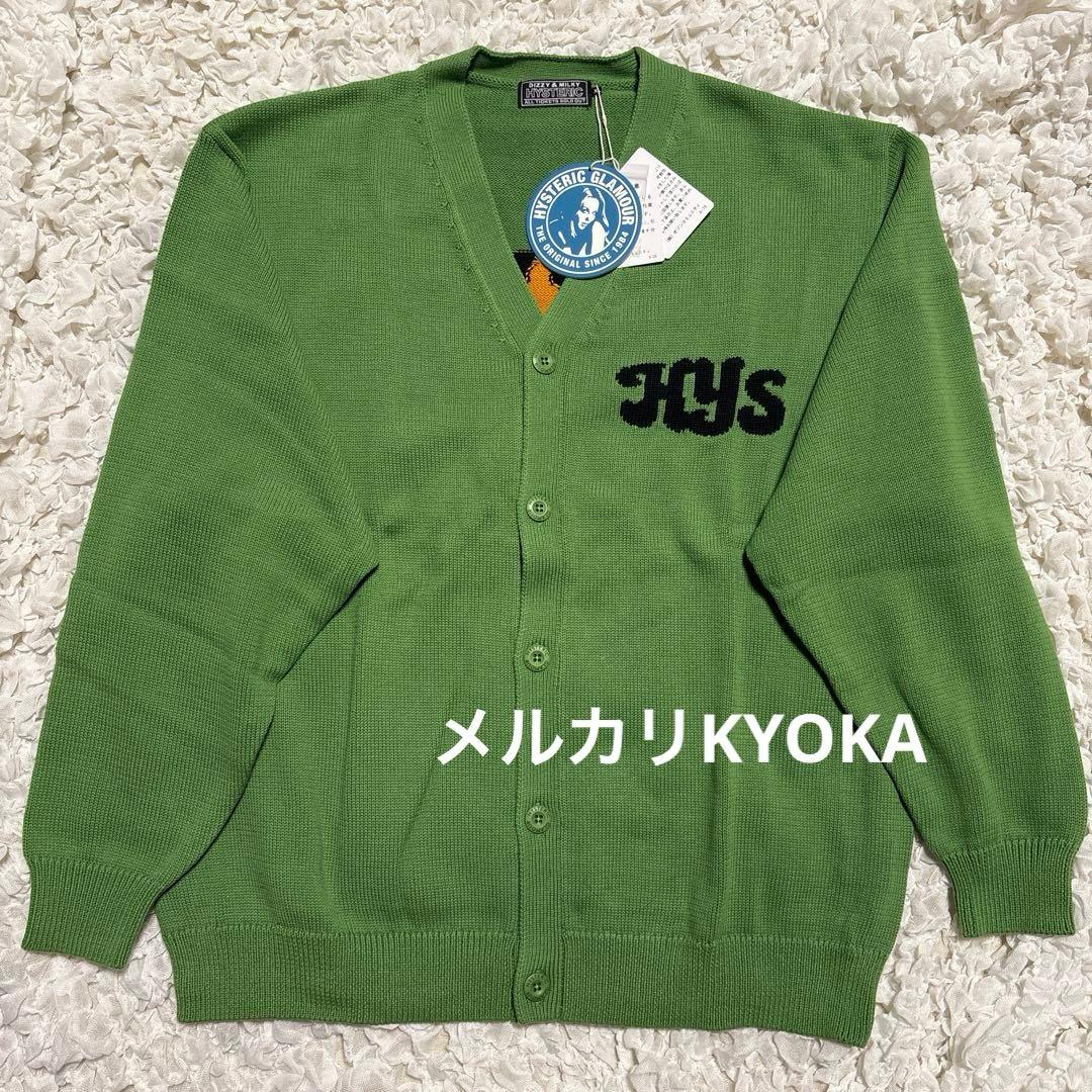 HYSTERIC GLAMOUR ヒステリックグラマー カーディガン ニット