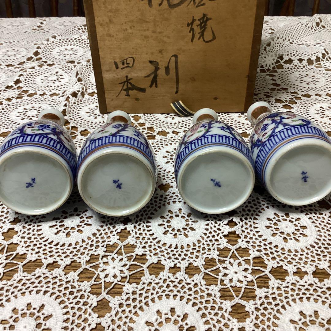 k23 九谷焼　青白陶器の日本酒用徳利4個セット