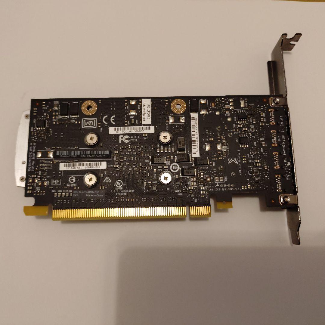 グラフィックボード・グラボ・ビデオカード nvidia quadro p1000