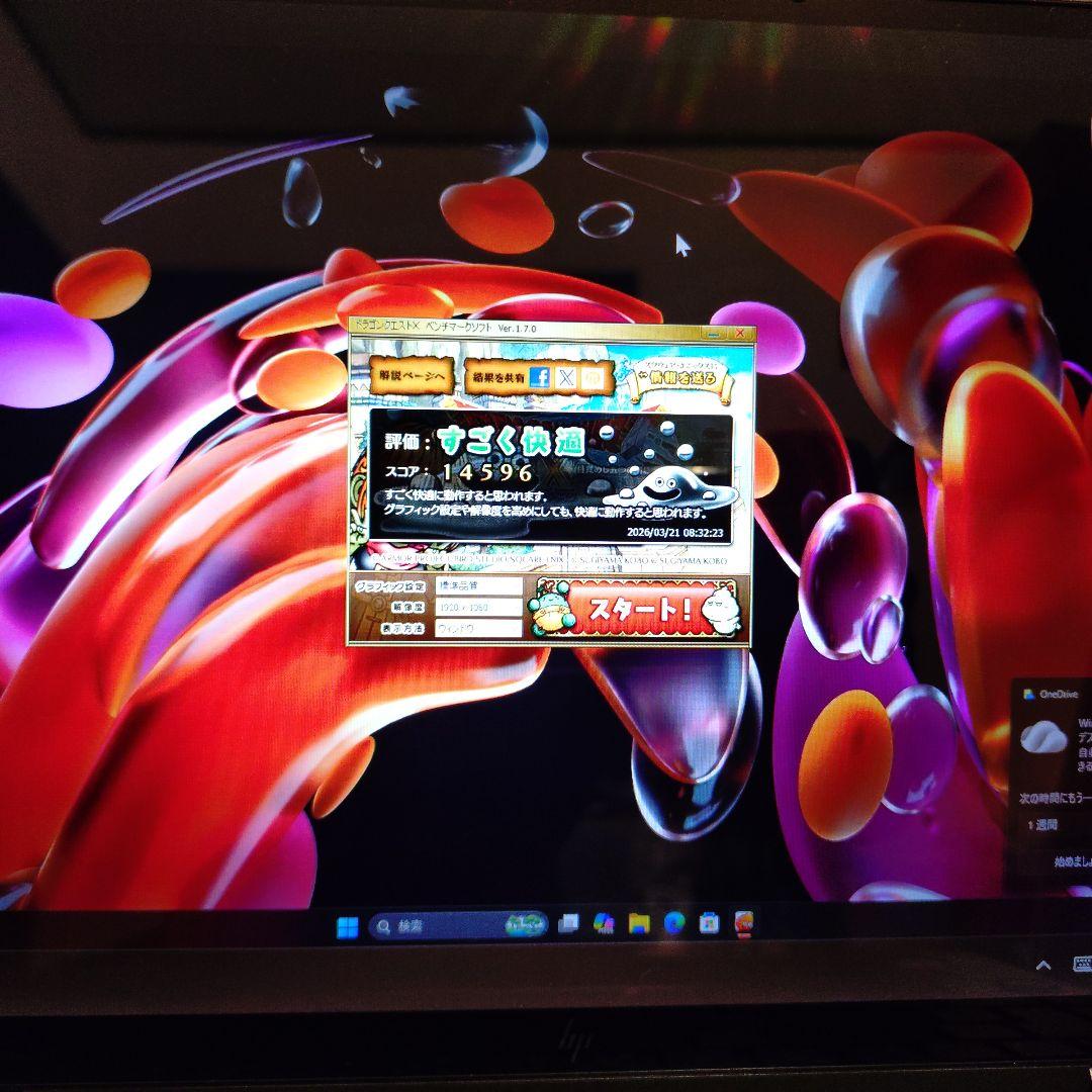 グラフィックボード・グラボ・ビデオカード nvidia quadro p1000