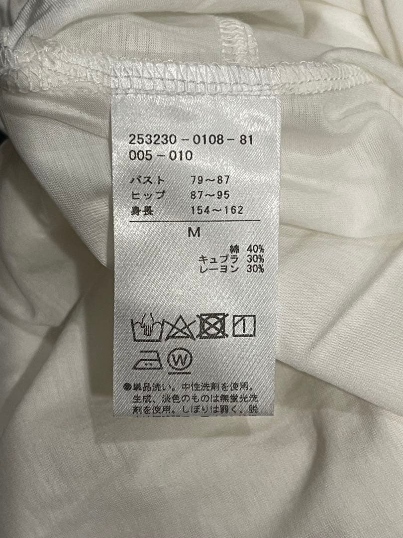 カール　新品チャコットサイドギャザーＴシャツ 他１点