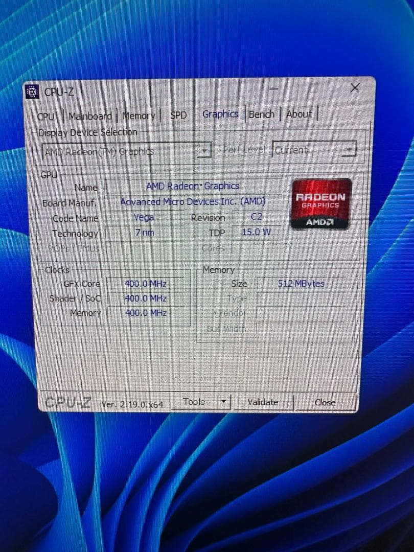 ミニPC Gmktec nucbox9 r5-5600u Ram16gb SSD512gb
