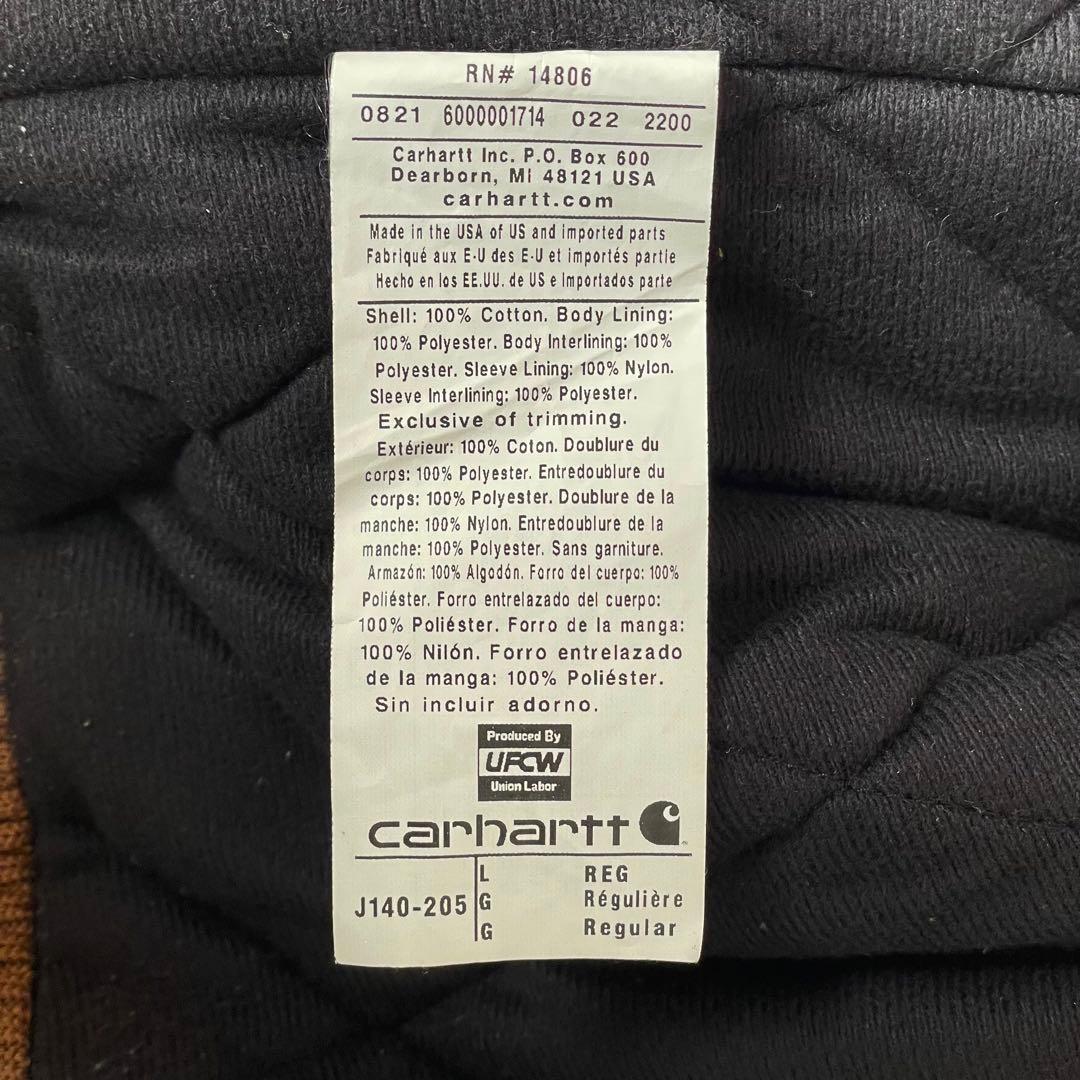Lサイズ USA製 Carhartt ダック アクティブジャケット ブラウン
