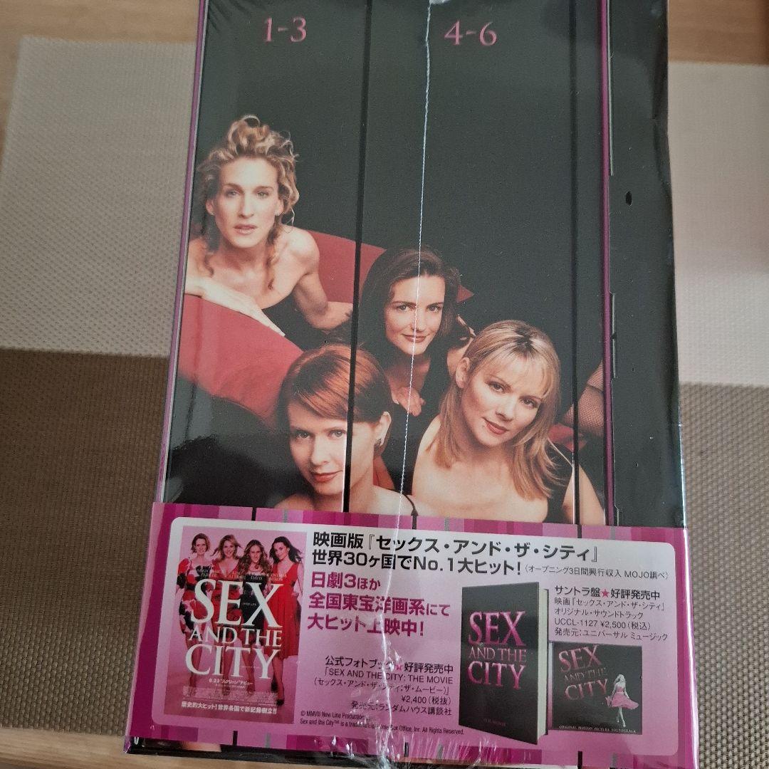 SEX and the CITY エッセンシャルコレクションBOX〈初回限定生…
