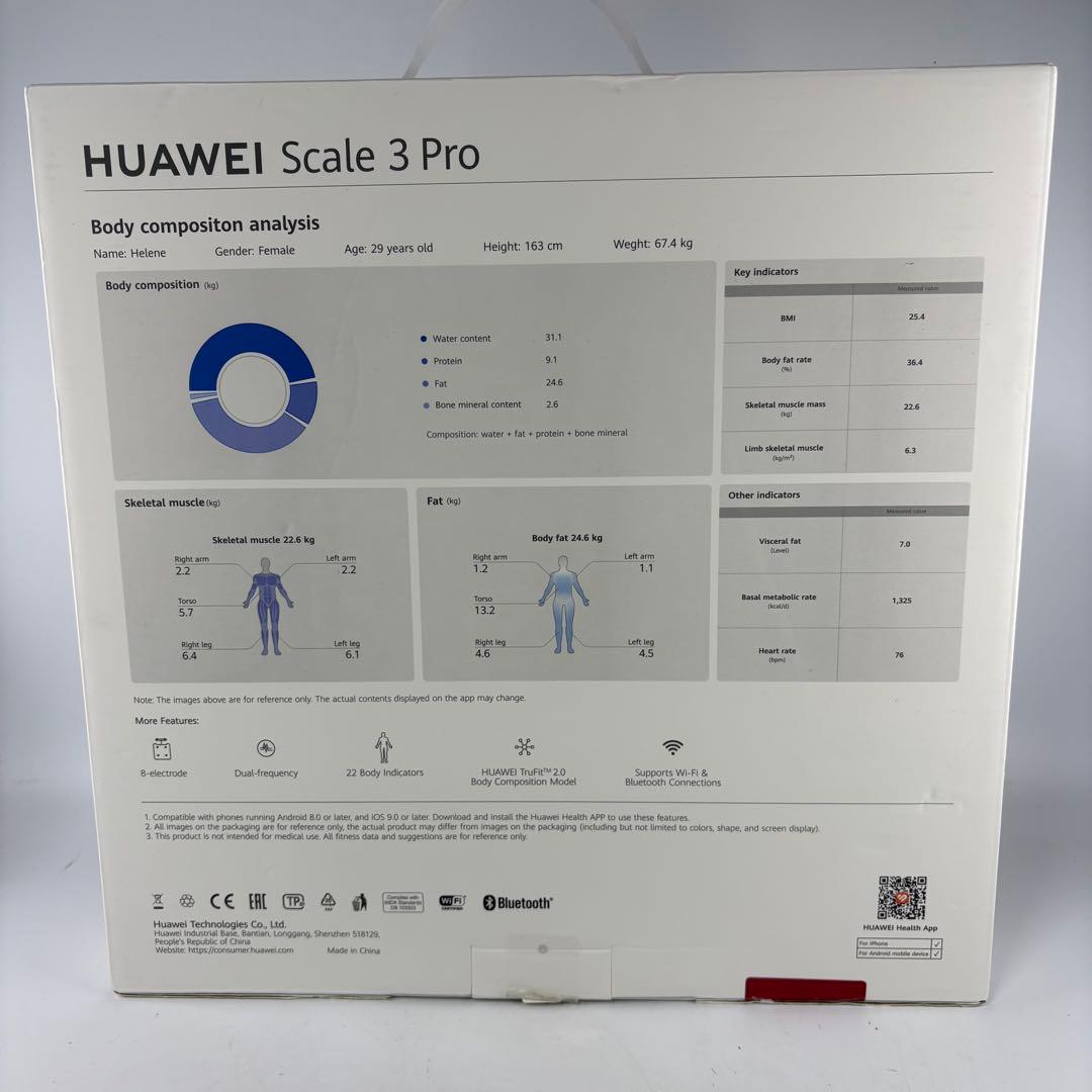 HUAWEI Scale 3 Pro スケール 体重計