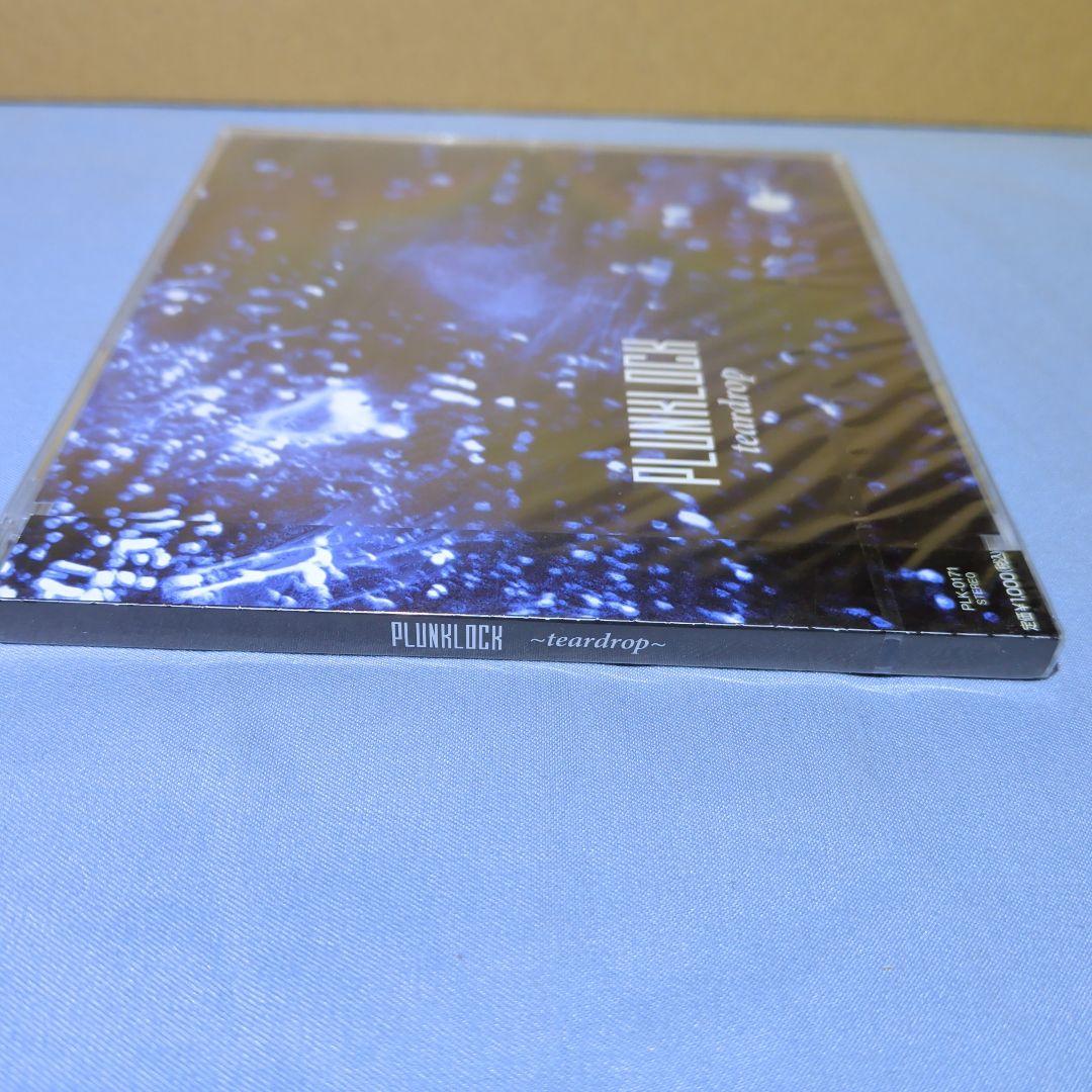 PLUNKLOCK　teardrop　LIVE会場限定盤　CD　新品未開封