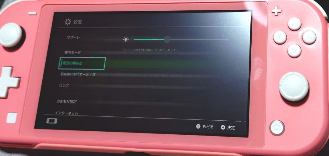 ★ジャンク品★Nintendo Switch Lite 本体★コーラル★