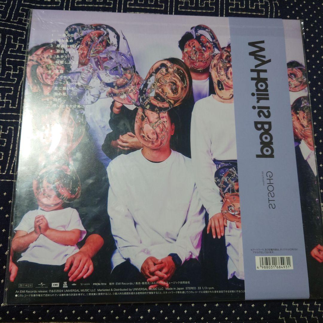 My Hair is Bad GHOSTS レコード 新品未使用