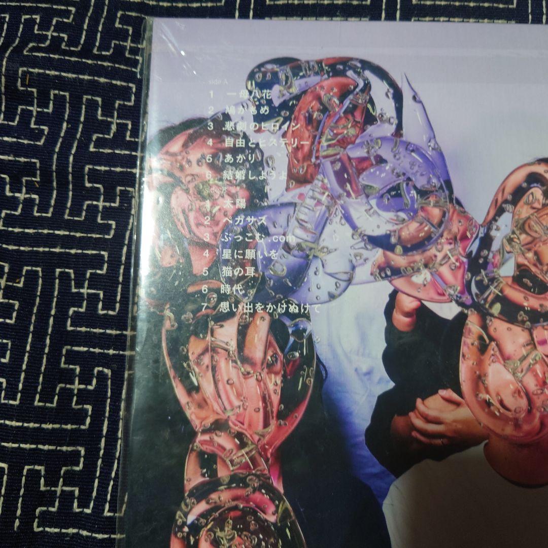 My Hair is Bad GHOSTS レコード 新品未使用
