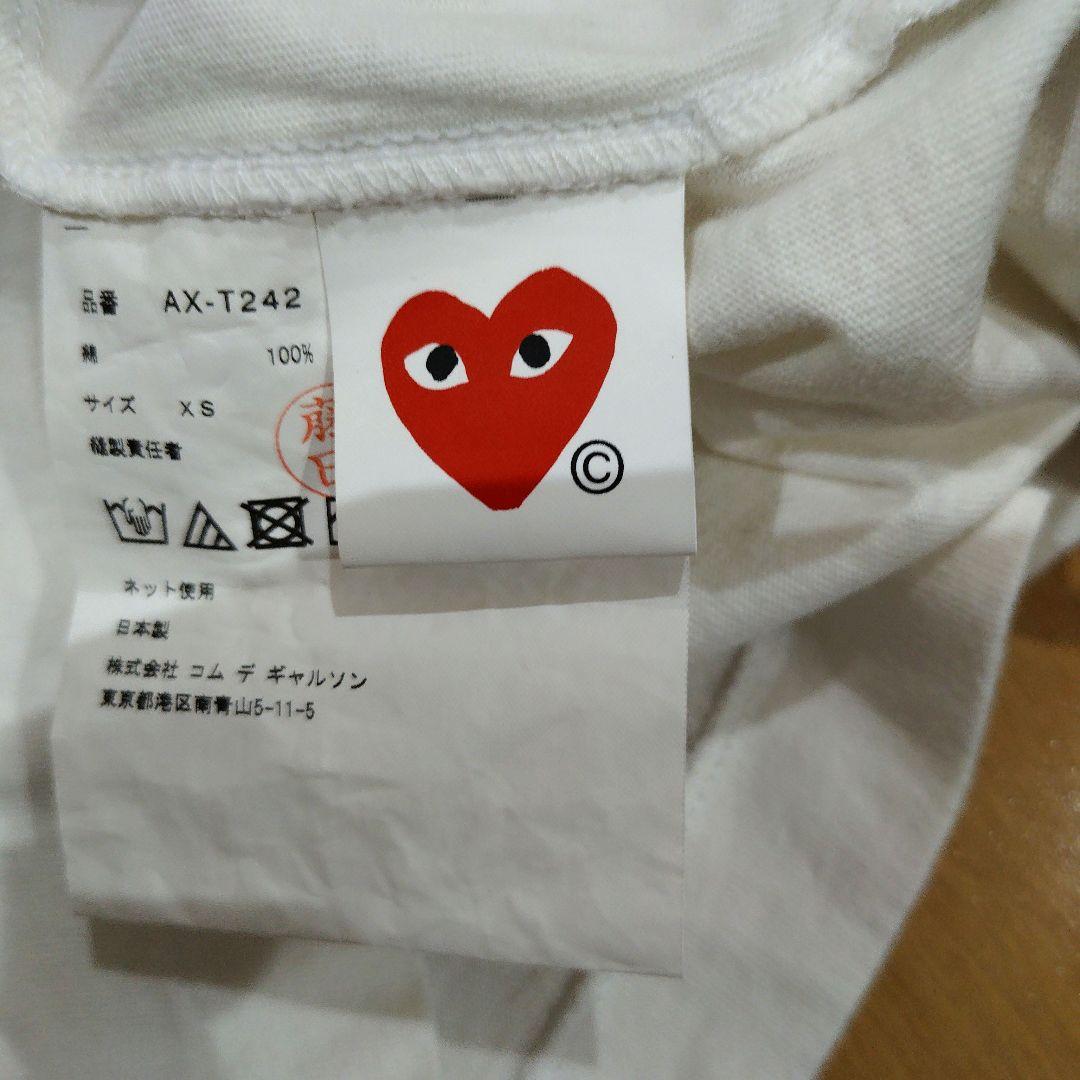 PLAY COMME des GARÇONS 迷彩柄半袖Tシャツ XS