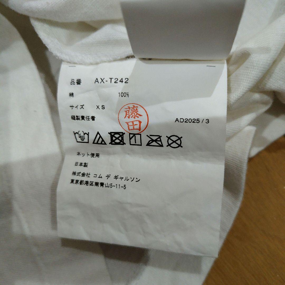 PLAY COMME des GARÇONS 迷彩柄半袖Tシャツ XS