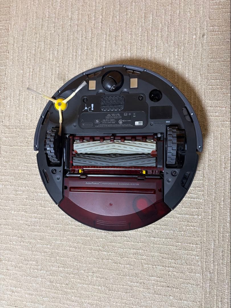 iRobot Roomba 960 自動掃除機 グレー