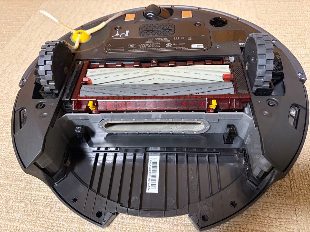 iRobot Roomba 960 自動掃除機 グレー