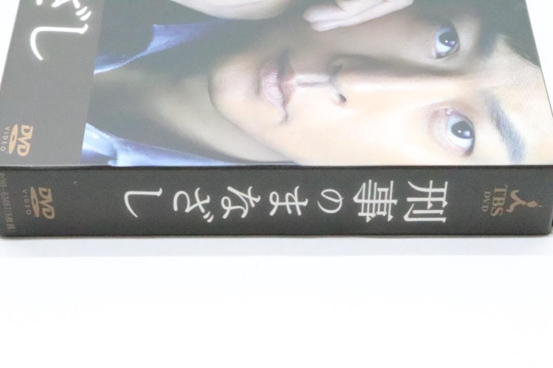 刑事のまなざし DVD BOX 04-JY0705-03C