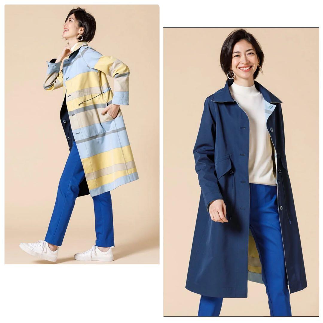 【美品】DoCLASSE 二重織リバーシブル ステンカラーコート 2way L