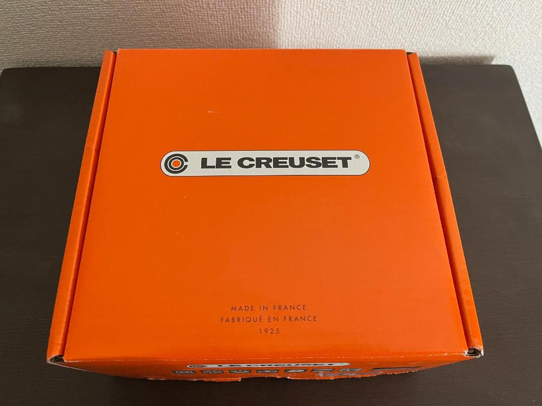 ル・クルーゼ 両手鍋 ココットロンド ナツメグ 20cm
