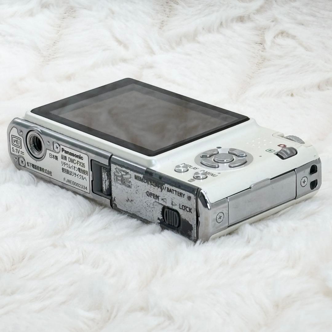 Panasonic LUMIX DMC-FX35 ホワイト