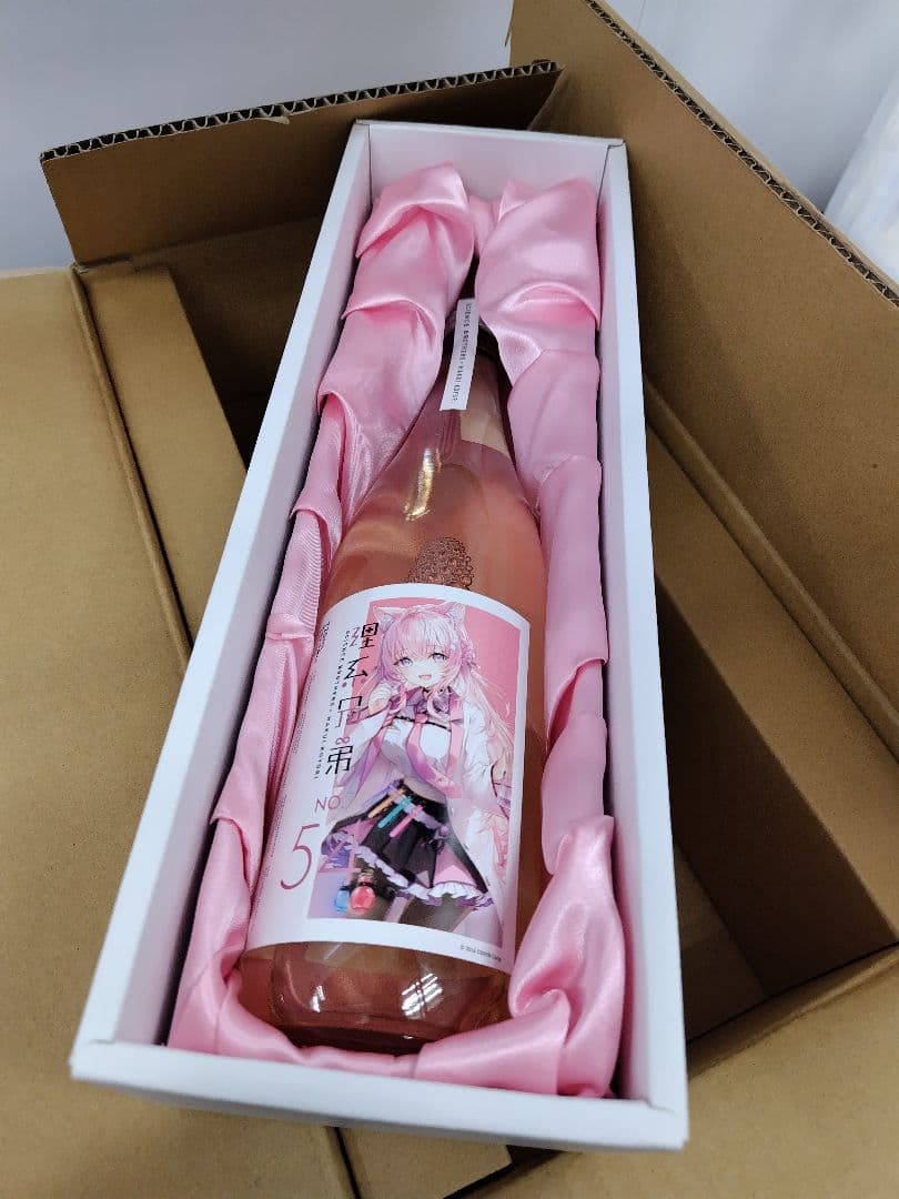 理系兄弟 No.54 博衣こよりコラボ日本酒