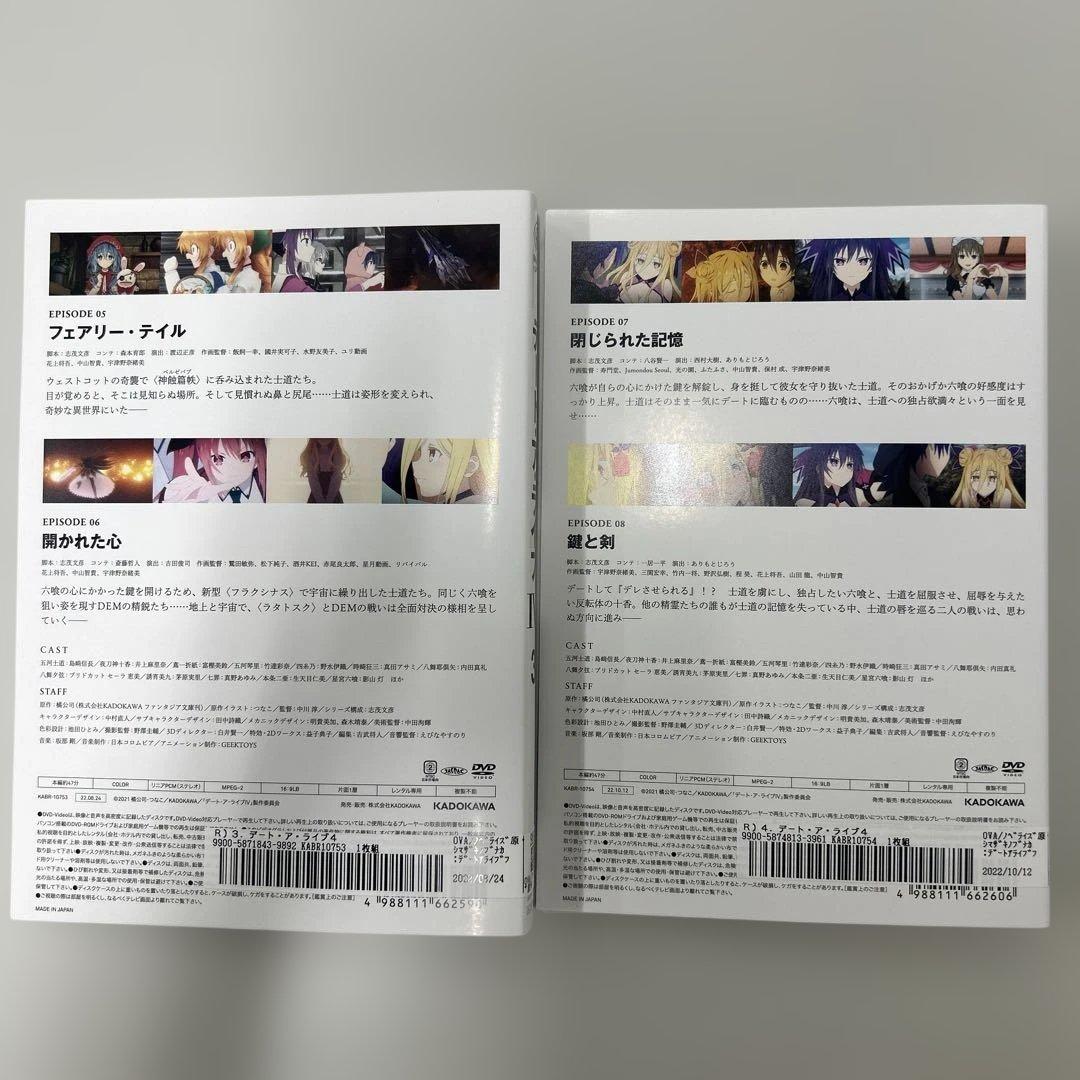 デートアライブ4 DVD ４期　全6巻　全巻セット　レンタル落ち