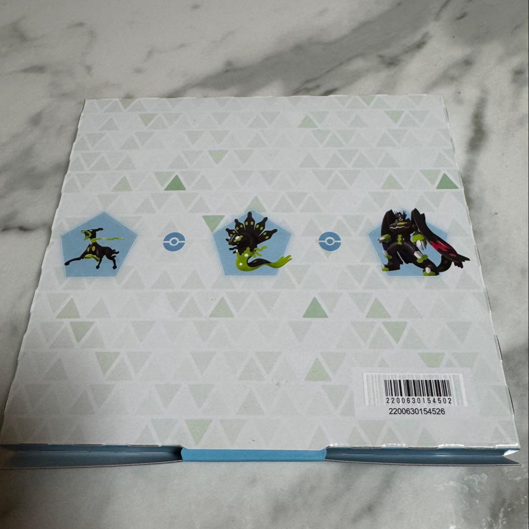 Pokémon LEGENDS Z-A Amazon限定