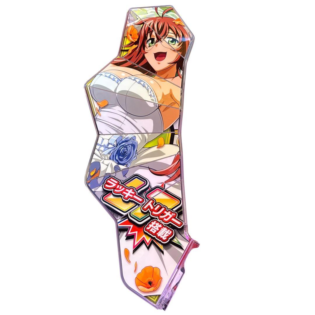 パチンコ Ｐ真・一騎当千～桃園の誓い～ＬＴＨ－ＦＨ【家庭用加工⭐️送料無料！】