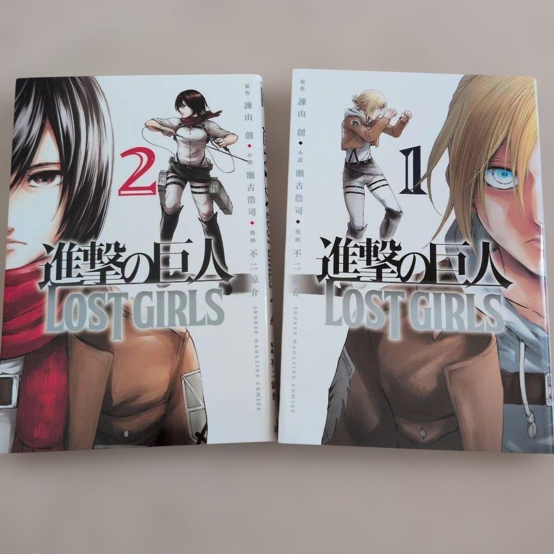39冊　進撃の巨人全巻セット ＋悔いなき選択全巻＋キャラクター名鑑＋ロストガール