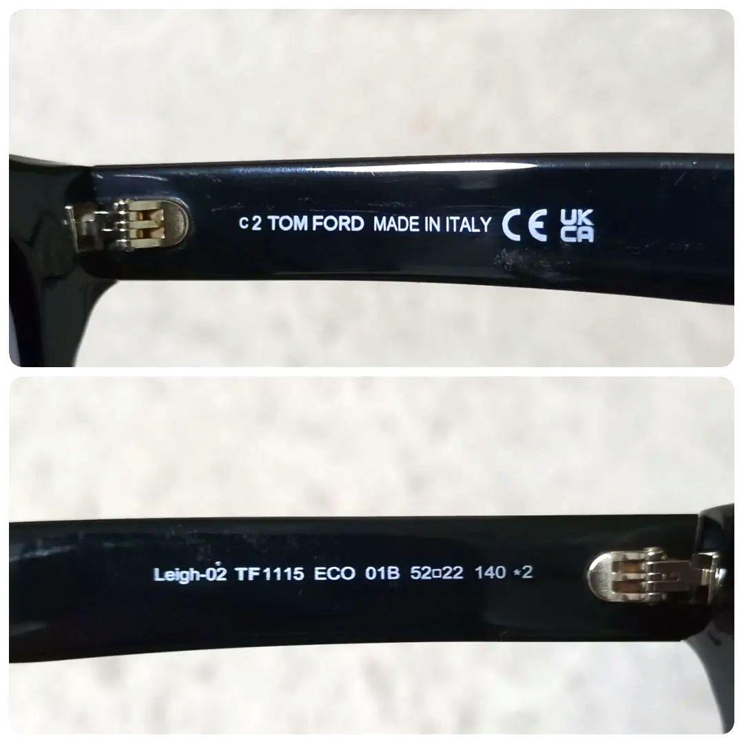 近年モデル ケース付属 TOM FORD Leigh-02 TF1115 度なし