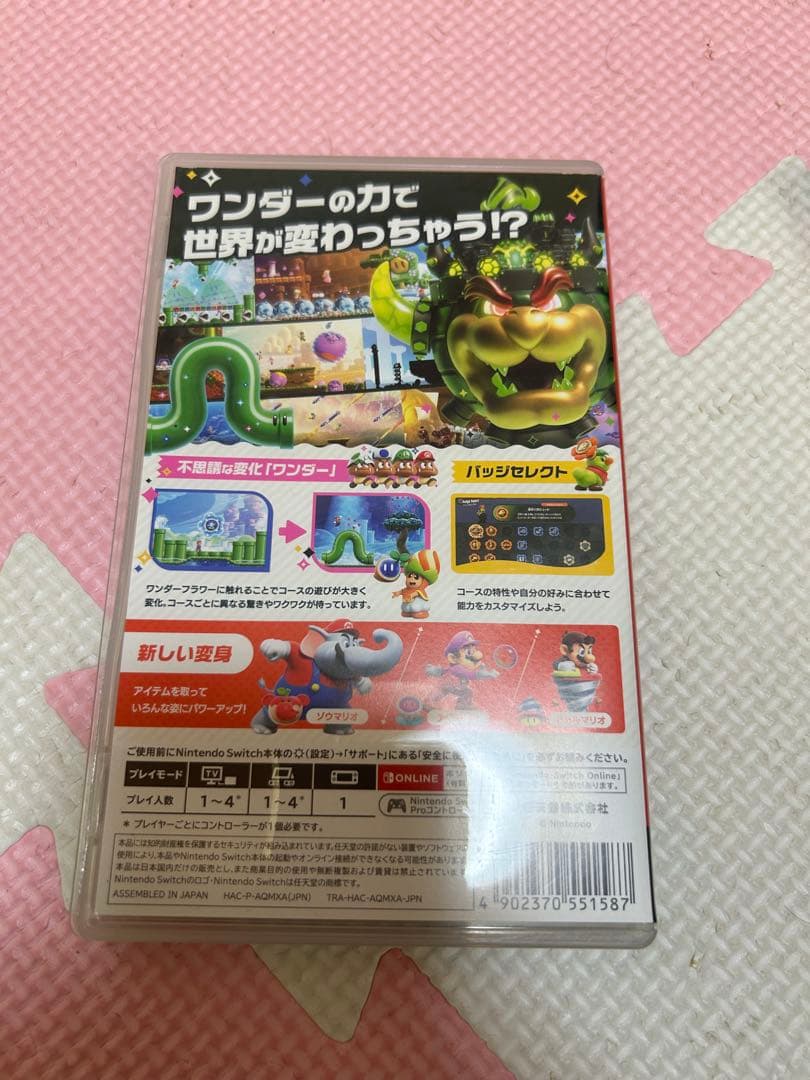 スーパーマリオブラザーズワンダー　マリオパーティスーパースターズ　2本セット